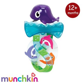 Munchkin Dolphin Divers Bath Toy