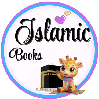 Islamic Books