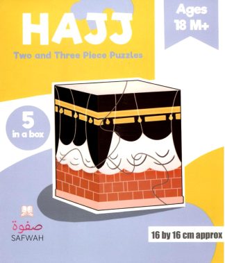 hajj puzzle