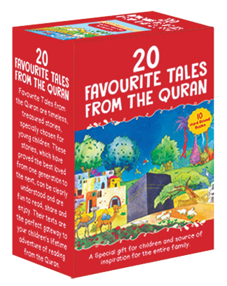 20 Favorite Tales from the Quran by Goodword (10 Books set)