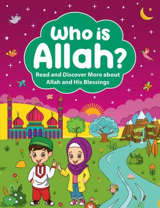 Who is Allah by Goodword