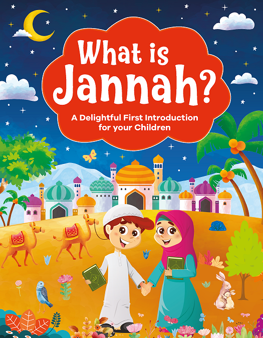 What is Jannah by Goodword