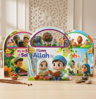 Islamic Board Books for Little Muslims – Kids Series