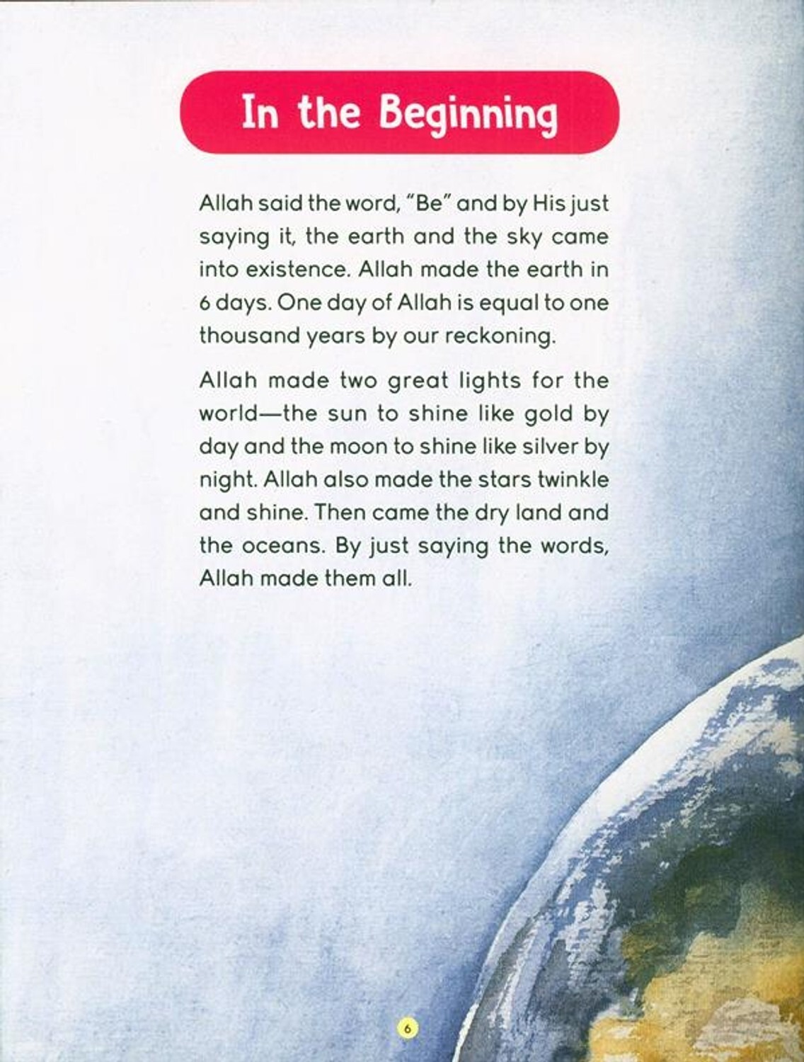 The Greatest stories from the Quran by Goodword - Image 3