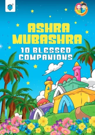 Ashra Mubashra 10 blessed companions