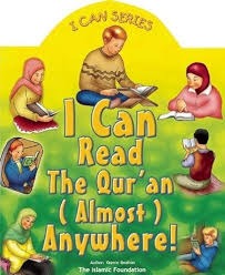 I can read Quran