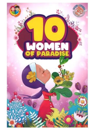 10 women paradise