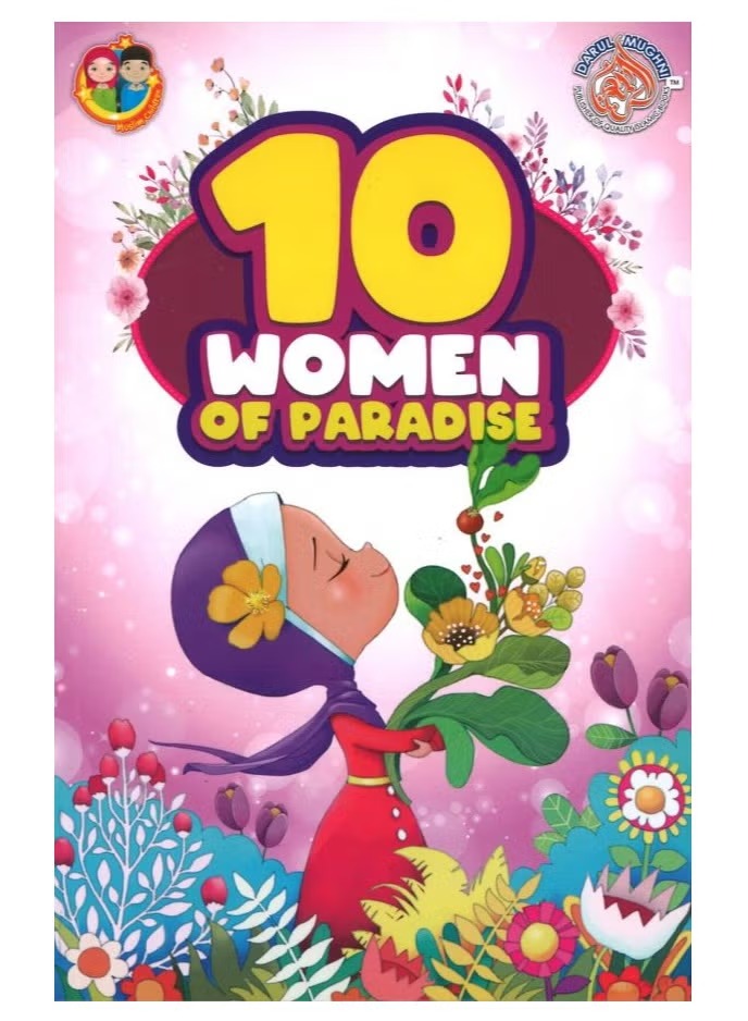 10 women paradise