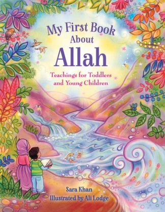 My First Book Allah by Sara Khan