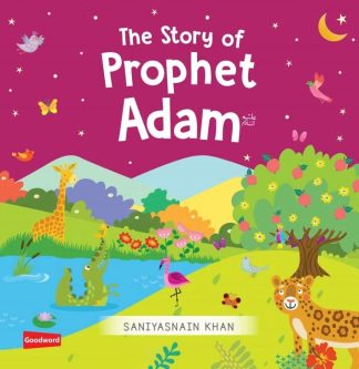 The Story of Adam (Board Book) by Goodword