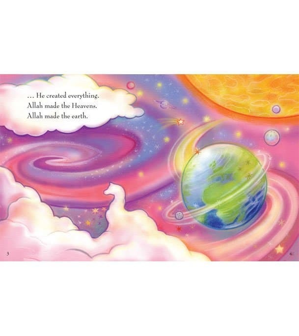 My First Book about by Quran by Sara Khan - Image 2