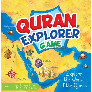 Goodword Quran Explorer Game