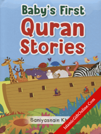 baby's first Quran stories Board Book by Goodword